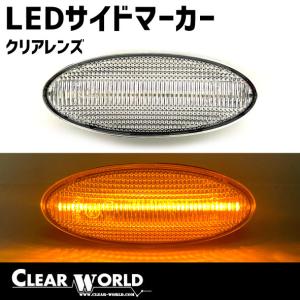 【未使用】IMPUL フロントバンパー用　LEDデイライト goldrush-store_impul-035