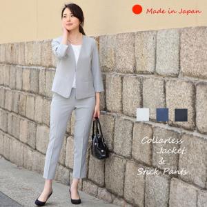 パンツスーツ セットアップ レディース 春 夏 仕事 オフィス ジャケット 7分袖 通勤 発表会 お受験 学校行事 ママ 母 スーツ 日本製 アンクル パンツ 8015s5304 Clease クリーズ 通販 Yahoo ショッピング