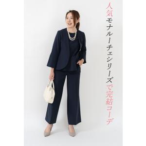 「 日本製 」 セットアップ レディース 秋冬...の詳細画像3