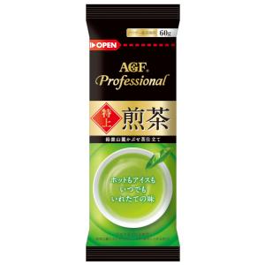 AGFプロフェッショナル 給茶機用パウダー茶AGF 特上煎茶 60g×10袋