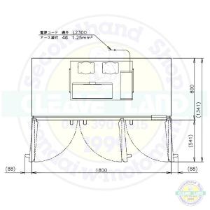 ホシザキ 縦型冷凍庫 HF-180A3-2-V...の詳細画像5