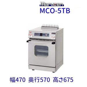 ○ヘマトクリット遠心機Model3200/ヘマトクリット毛細管×30本/12000rpm