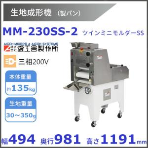 三菱電機 ストレートシロッコファン　BFS-50SUG2 送風機 ストシロ激安 Amazon | 三菱電機(MITSUBISHI ELECTRIC) ストレートシロッコファン 天