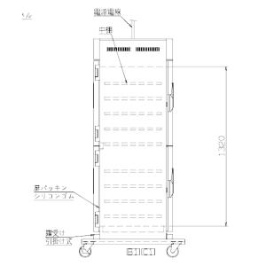 遠赤外線温蔵庫 NB-490EGR アンナカ(...の詳細画像3