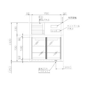 パススルー型コールドケース NB-900CCM...の詳細画像2