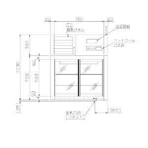 パススルー型コールドケース NB-900CCS...の詳細画像2
