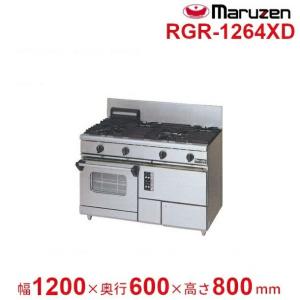 RGR-1264XD (旧型番:RGR-1264...の商品画像
