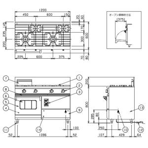 RGR-1264XD (旧型番:RGR-126...の詳細画像3