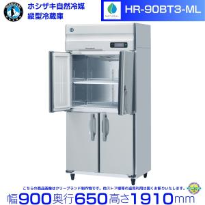 Panasonic（パナソニック） 【メーカー在庫限り・在庫切れの際はご注文