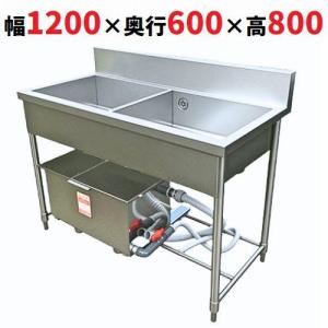 【組立式/テンポス】グリストラップ付二槽シンク 2GT-126 幅1200×奥行600×高さ800mm【送料無料】