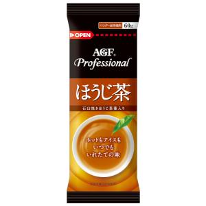 AGF - AGF うるおいのレモン水　10袋　給茶機等で うるおいのレモン水｜AGF®プロフェッショナルプラス
