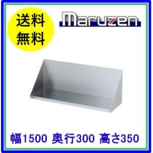 業務用レッグアダプター 8角・M20用 【送料込み価格】業務用冷蔵庫