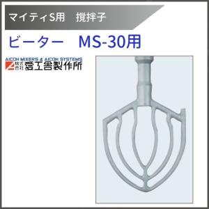 愛工舎ドラゴンフック 愛工舎ドラゴンフック