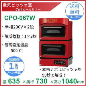 AC190905N@パナソニック○6馬力○厨房用エアコン ○3相200V AC190905N@パナソニック○6馬力○厨房用エアコン ○3相200V