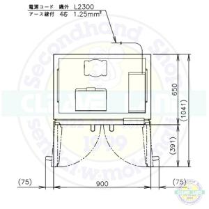 ホシザキ 縦型冷凍庫 HF-90AT3-1-V...の詳細画像5
