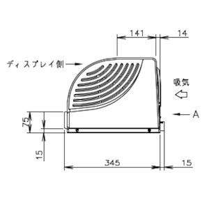 冷蔵ネタケース ホシザキ HNC-210B-L...の詳細画像4