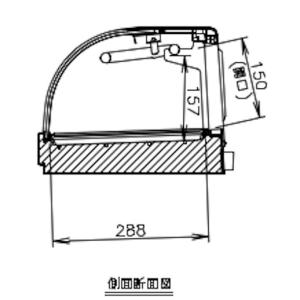 冷蔵ネタケース ホシザキ HNC-210B-L...の詳細画像5