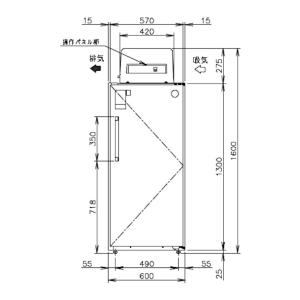 玄米保冷庫 ホシザキ HRA-6GD1 業務用...の詳細画像2
