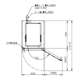 玄米保冷庫 ホシザキ HRA-6GD1 業務用...の詳細画像5