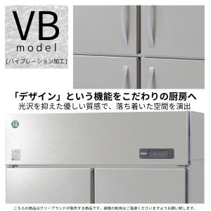 ホシザキ 自然冷媒縦型冷凍冷蔵庫 HRF-12...の詳細画像2