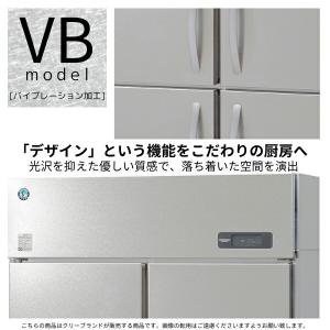 ホシザキ 縦型冷凍冷蔵庫 HRF-180AFT...の詳細画像2