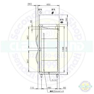 ホシザキ 縦型冷凍冷蔵庫 HRF-180AFT...の詳細画像4