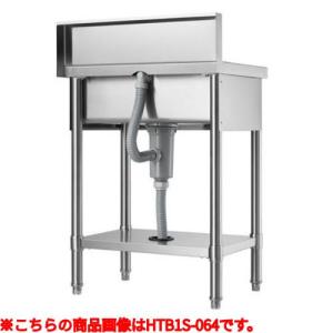 HTB1S-066 【業務用/新品】 【テンポ...の詳細画像3