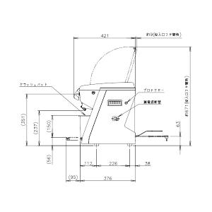 ISR-2D アイスクラッシュ&スライサー ホ...の詳細画像4