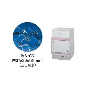 ホシザキ 製氷機 KM-12F|卓上タイプ 1...の詳細画像1