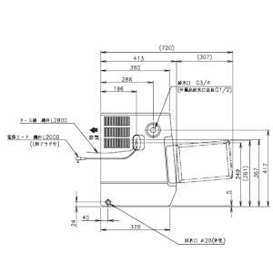 ホシザキ 製氷機 KM-12F|卓上タイプ 1...の詳細画像3