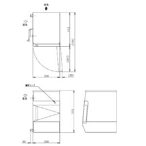 ホシザキ 製氷機 KM-12F|卓上タイプ 1...の詳細画像4