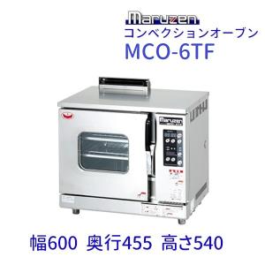 愛工舎製作所 兼用ステンレスボール MS-30用 30L/20L兼用【送料都度
