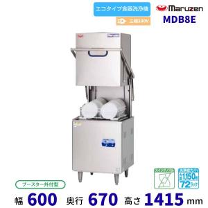 (未使用･未開封品)　プロマリン(PRO MARINE) サビキスペシャルEX 3-450 6k88evb プロマリン サビキスペシャルEX 3-450 【大型商品1】 : つり具の