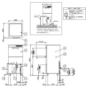 MDFB8E マルゼン フロントローディング ...の詳細画像3