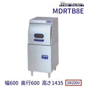 サニジェット 自動食器洗浄機 SD82EA-RH 食洗機 60Hz専用【中古