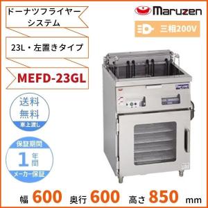 ホシザキ（HOSHIZAKI） SIM-CD125LVC パナソニック アイス