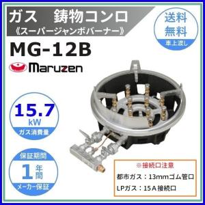 愛工舎製作所 ホイッパー線 No4 3本組 KPL9000S用 ケンミックス 愛工舎