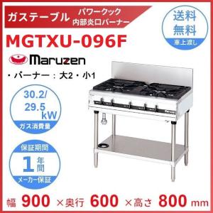 ニッセイ アンナカ 温蔵庫 ほかほかポット HF-121 おしぼり 弁当