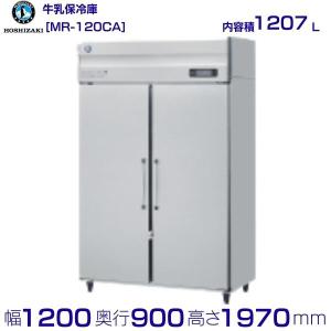 Panasonic 業務用冷凍庫 パナソニック SRF-K681 中古 : 業務用