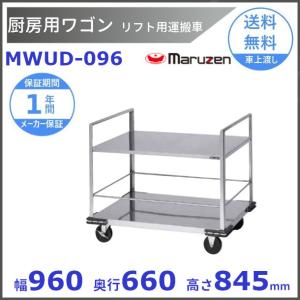 サンテックコーポレーション ベルジャンワッフルメーカー SBW-100 4/4