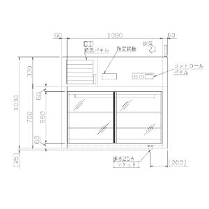 パススルー型コールドケース NB-1200CC...の詳細画像2