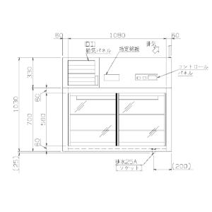パススルー型コールドケース NB-1200CC...の詳細画像2
