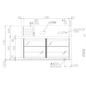パススルー型コールドケース NB-1500CC...の詳細画像2
