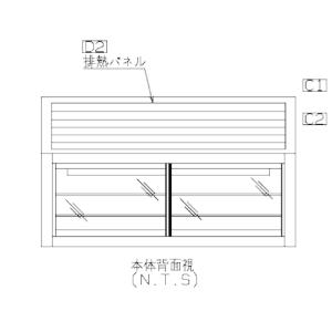 パススルー型コールドケース NB-1500CC...の詳細画像5