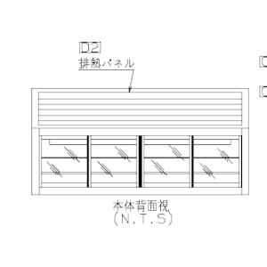 パススルー型コールドケース NB-1800CC...の詳細画像5