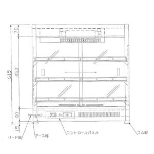ホットショーケース NH-703 アンナカ(ニ...の詳細画像4