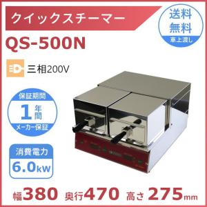 パナソニック マイクロウェーブコンベクションオーブン NE-SCV2 480