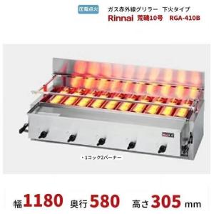 Panasonic（パナソニック） 【メーカー在庫限り・在庫切れの際はご注文