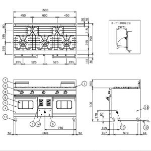 RGR-1575WXD (旧型番:RGR-15...の詳細画像3