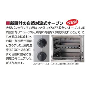 RGR-187D (旧型番:RGR-187C)...の詳細画像3